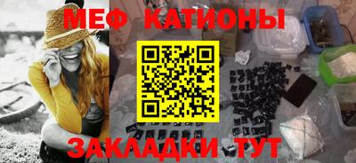 ALPHA PVP Гатчина