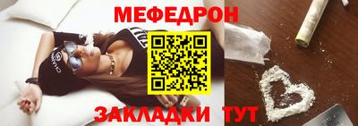 Альфа ПВП Гай