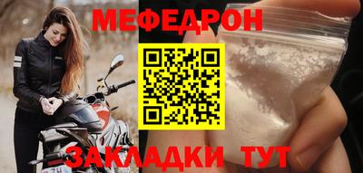 Альфа ПВП Гай