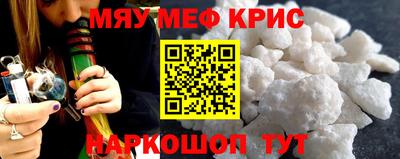 ALPHA PVP Гатчина