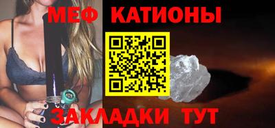 ALPHA PVP Гатчина