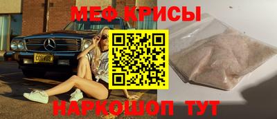 Альфа ПВП Гай