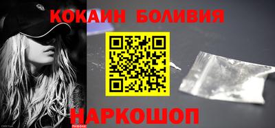ALPHA PVP Гатчина
