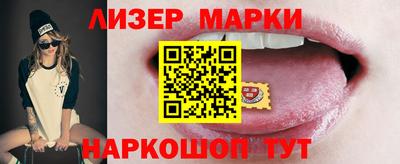 ALPHA PVP Гатчина