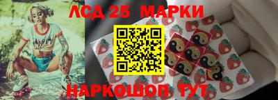 Альфа ПВП Гай