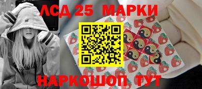 Альфа ПВП Гай