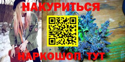 кокаин Гагарин
