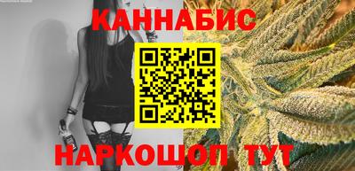 кокаин Гагарин