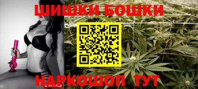 ALPHA PVP Гатчина