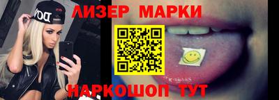 ALPHA PVP Гатчина