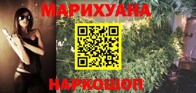 кокаин Гагарин