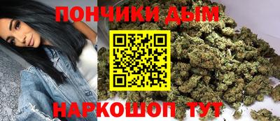 Альфа ПВП Гай