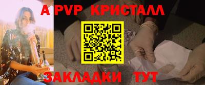 кокаин Гагарин