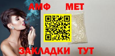 кокаин Гагарин