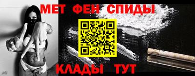 ALPHA PVP Гатчина