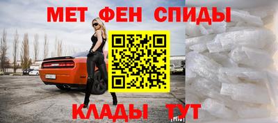 ALPHA PVP Гатчина