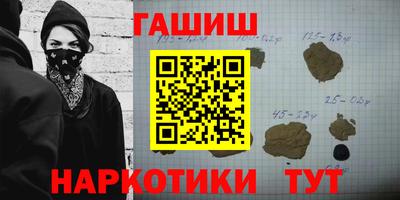 кокаин Гагарин
