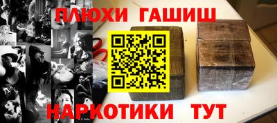 ALPHA PVP Гатчина