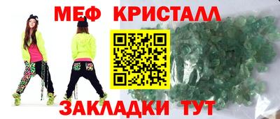 ALPHA PVP Гатчина